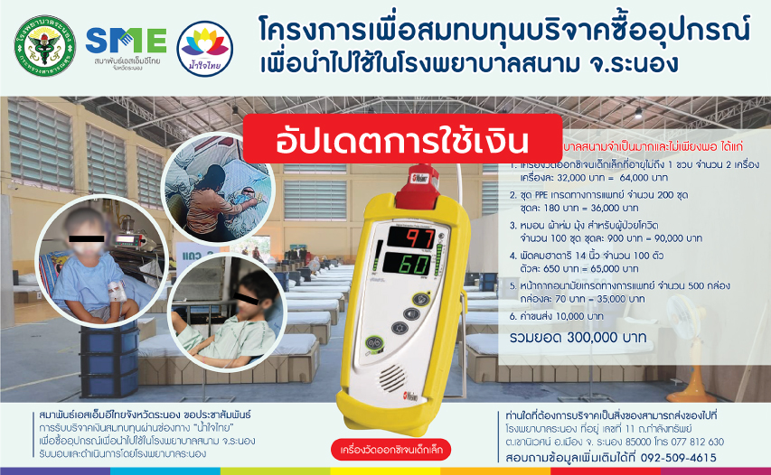 image-card
